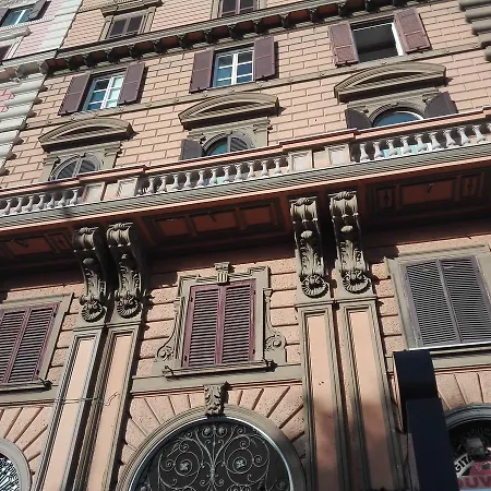 Apartment Un Caffe Sul Balcone 2 *